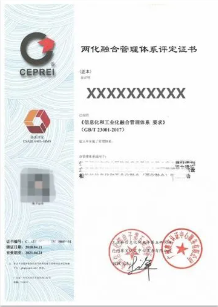 图片9.png